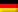 Німецьке виробництво
